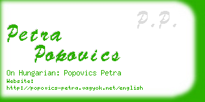 petra popovics business card